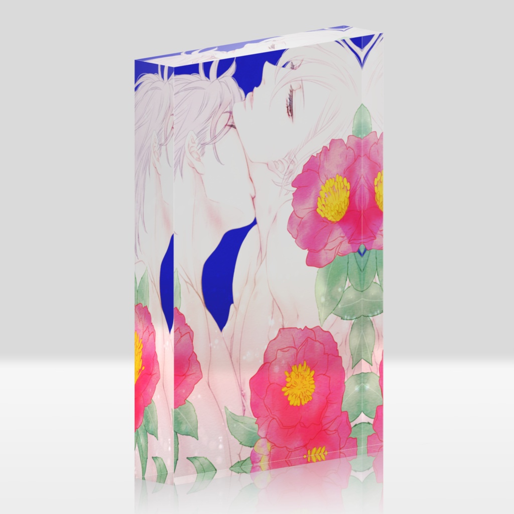 高嶺の花アクリルブロック
