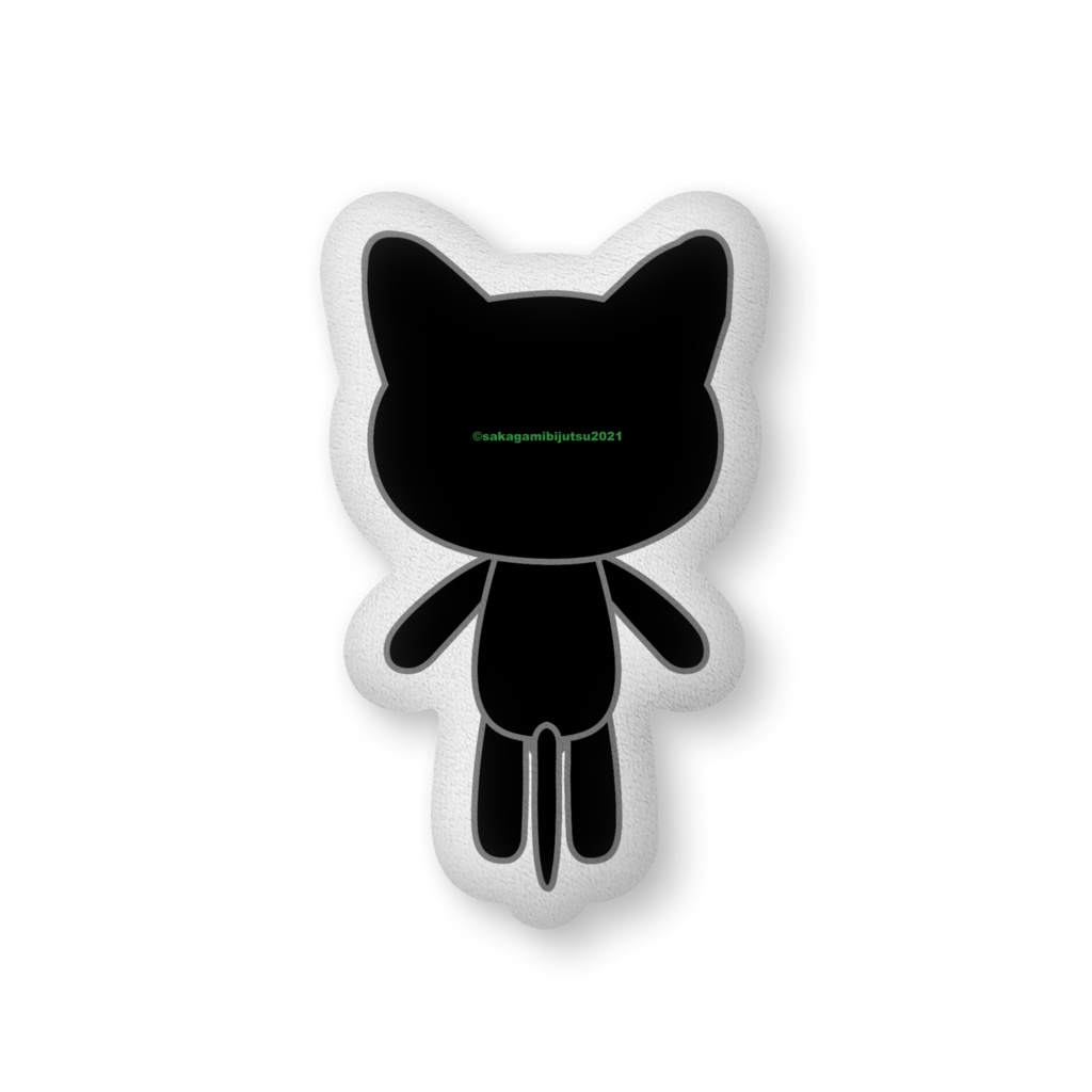 クロネコしんごふかふかクッション