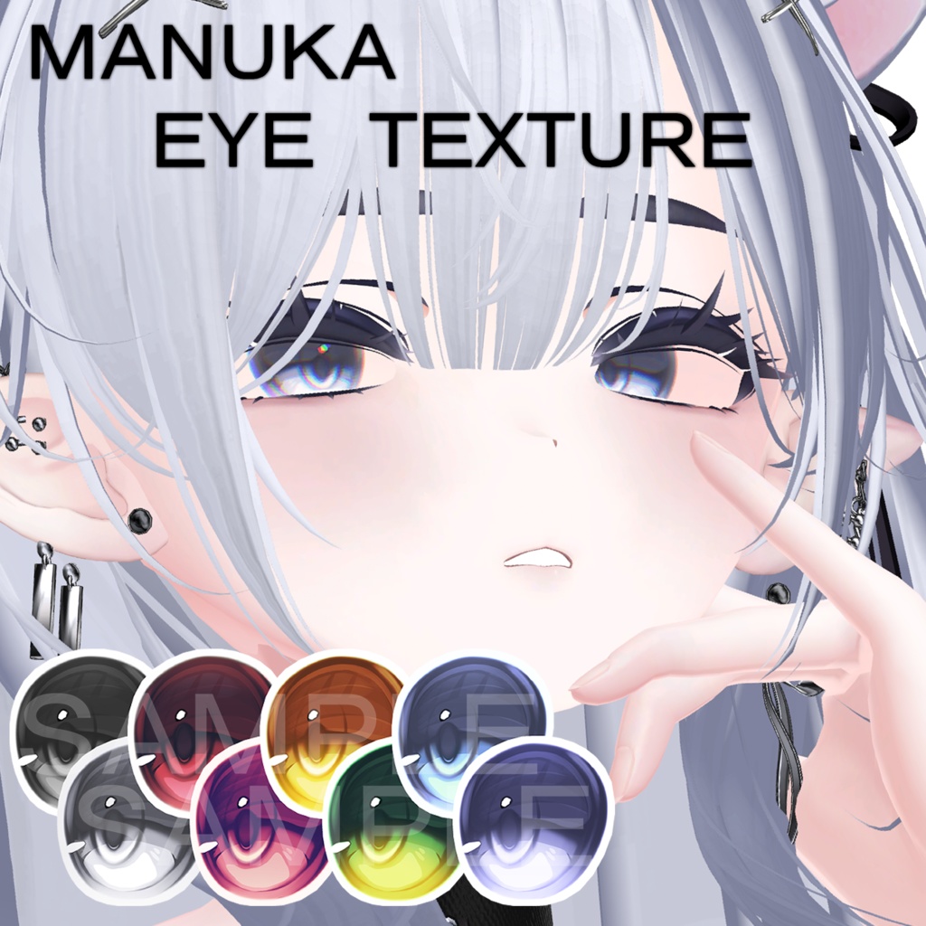 Eye Textures For Manuka 3 + Idle Shapekey