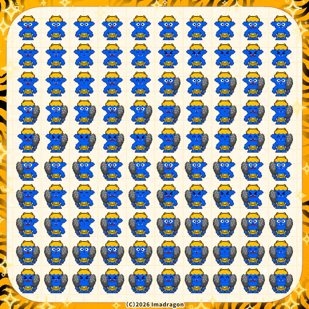 ドット鬼の子PNG素材セット┆差分100種類x7色┆商用利用可