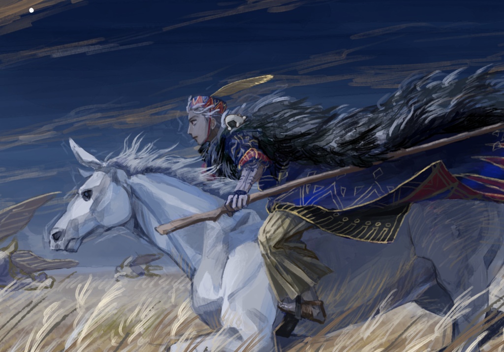 写本師ギシと月の平原ポスター