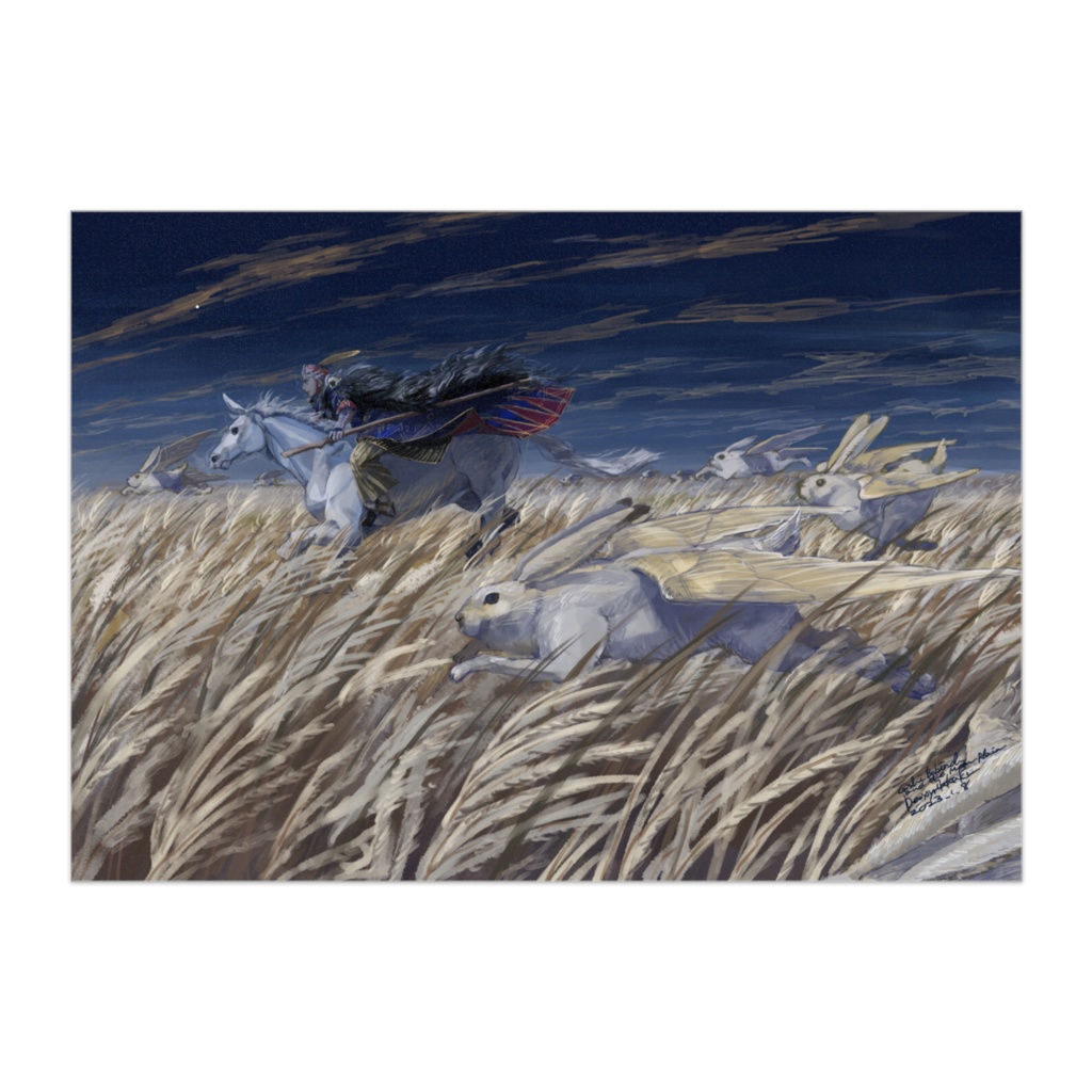 写本師ギシと月の平原ポスター