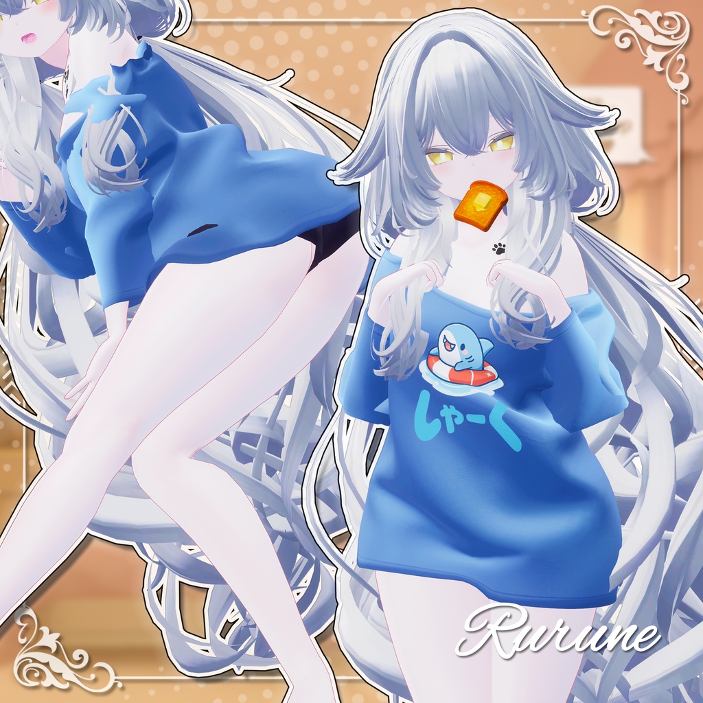 だぼシャツ【9アバター対応】