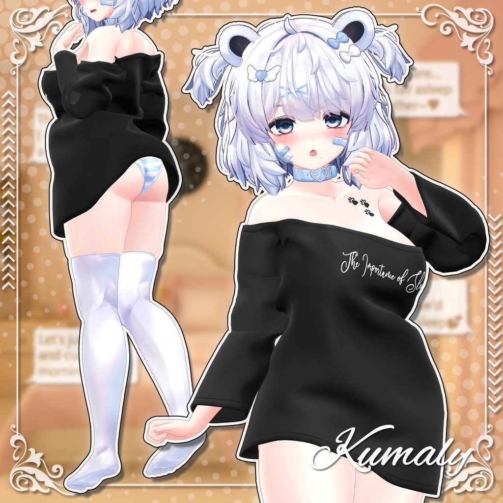 だぼシャツ【10アバター対応】