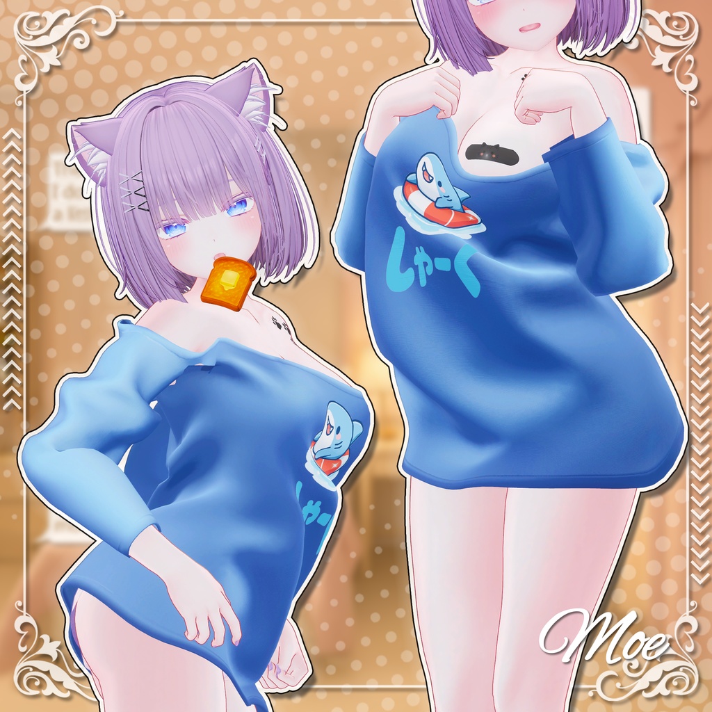 だぼシャツ【9アバター対応】