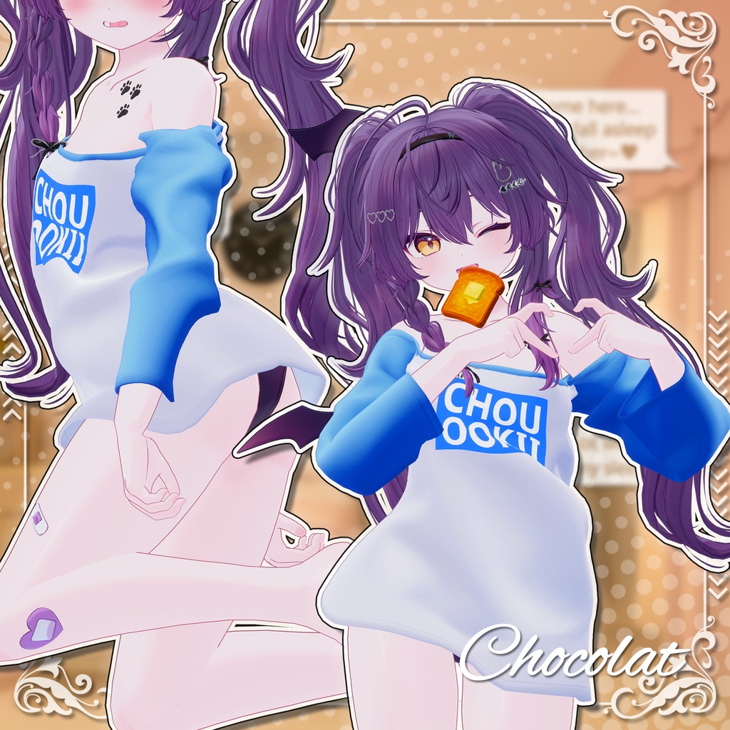 だぼシャツ【9アバター対応】