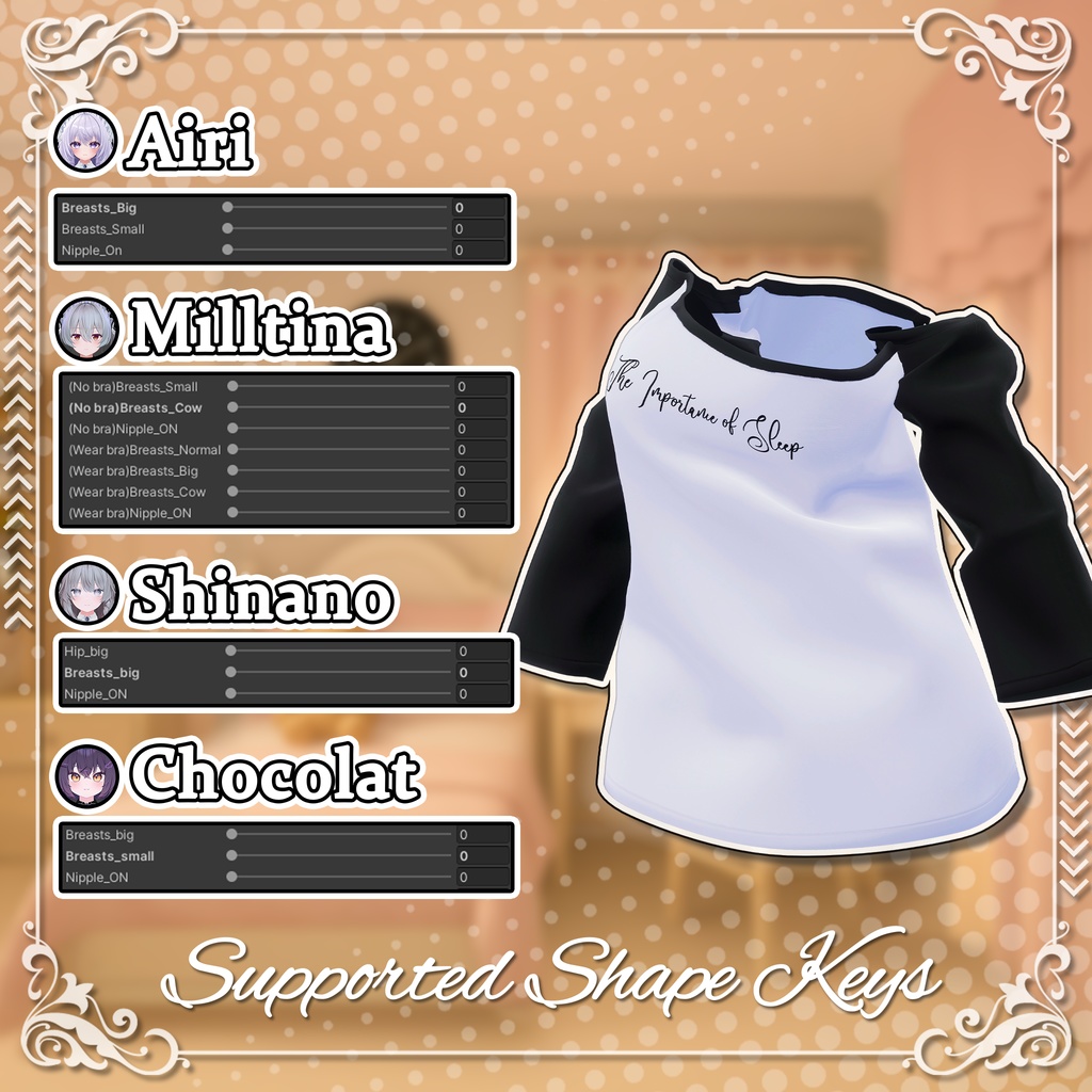 だぼシャツ【9アバター対応】