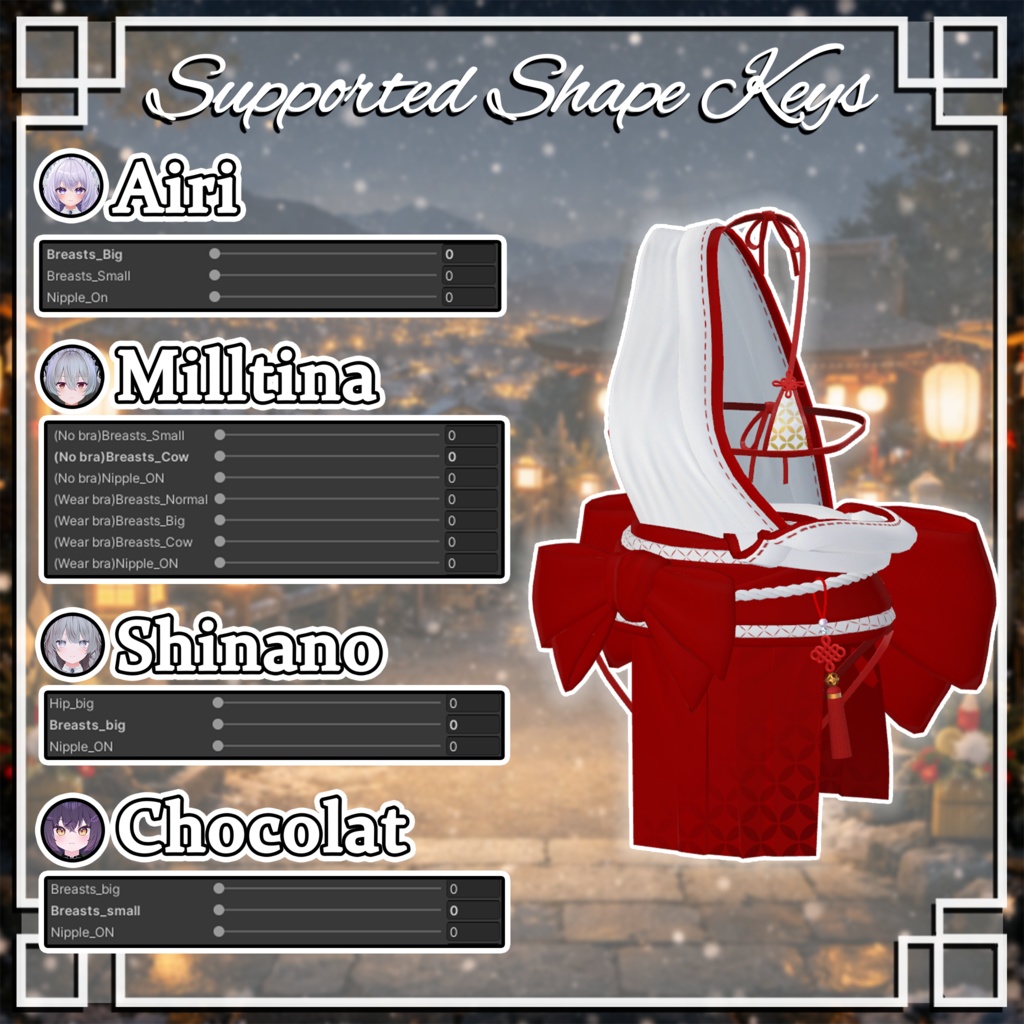 【着物】OneSideStyle【5アバター対応】