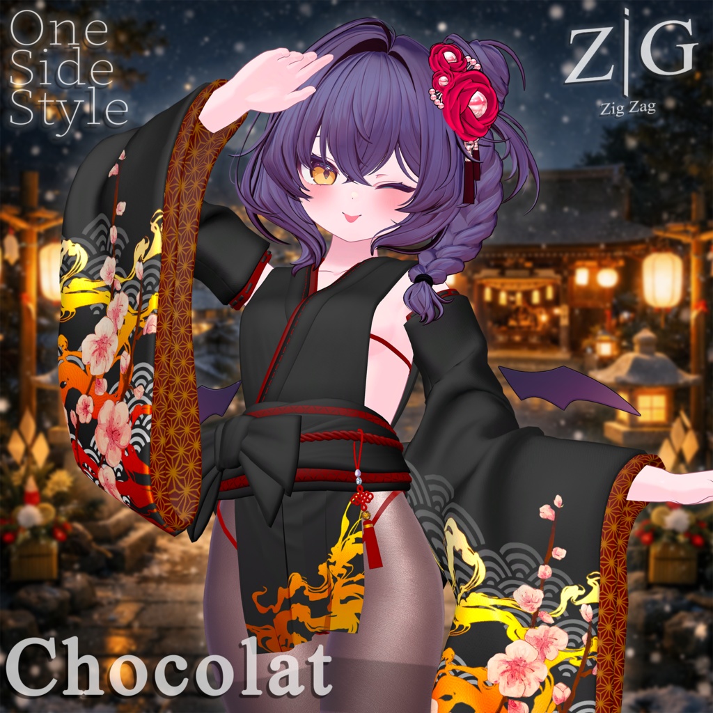 【着物】OneSideStyle【6アバター対応】