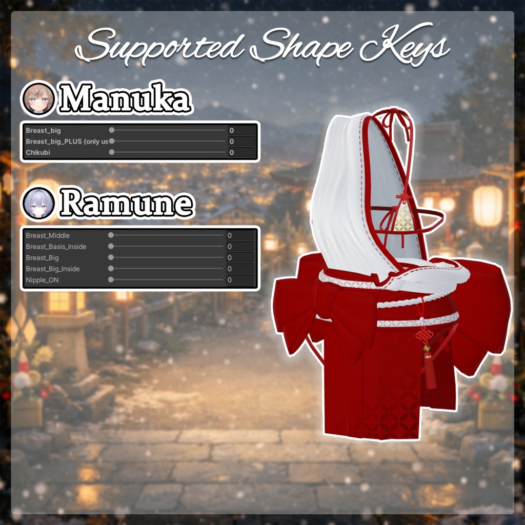 【着物】OneSideStyle【6アバター対応】