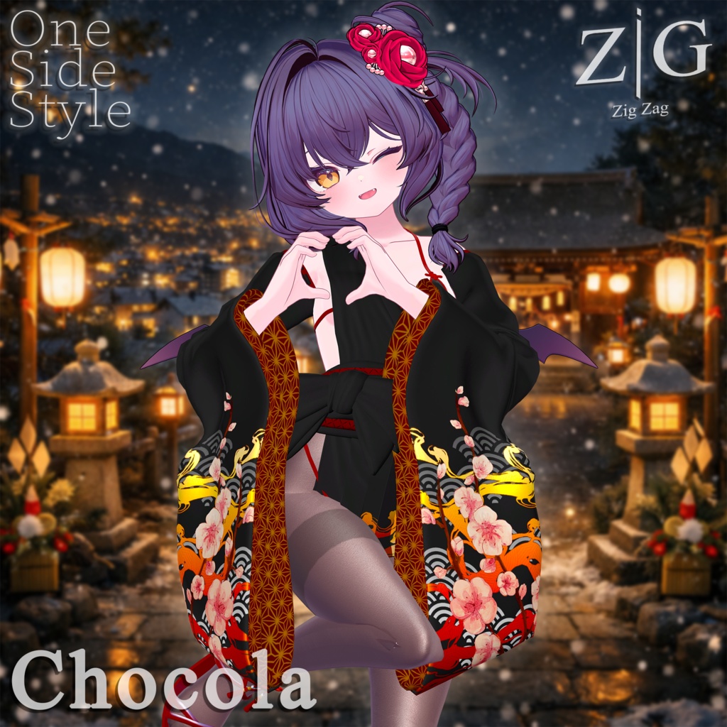 【着物】OneSideStyle【5アバター対応】