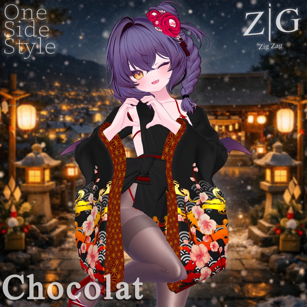 【着物】OneSideStyle【5アバター対応】