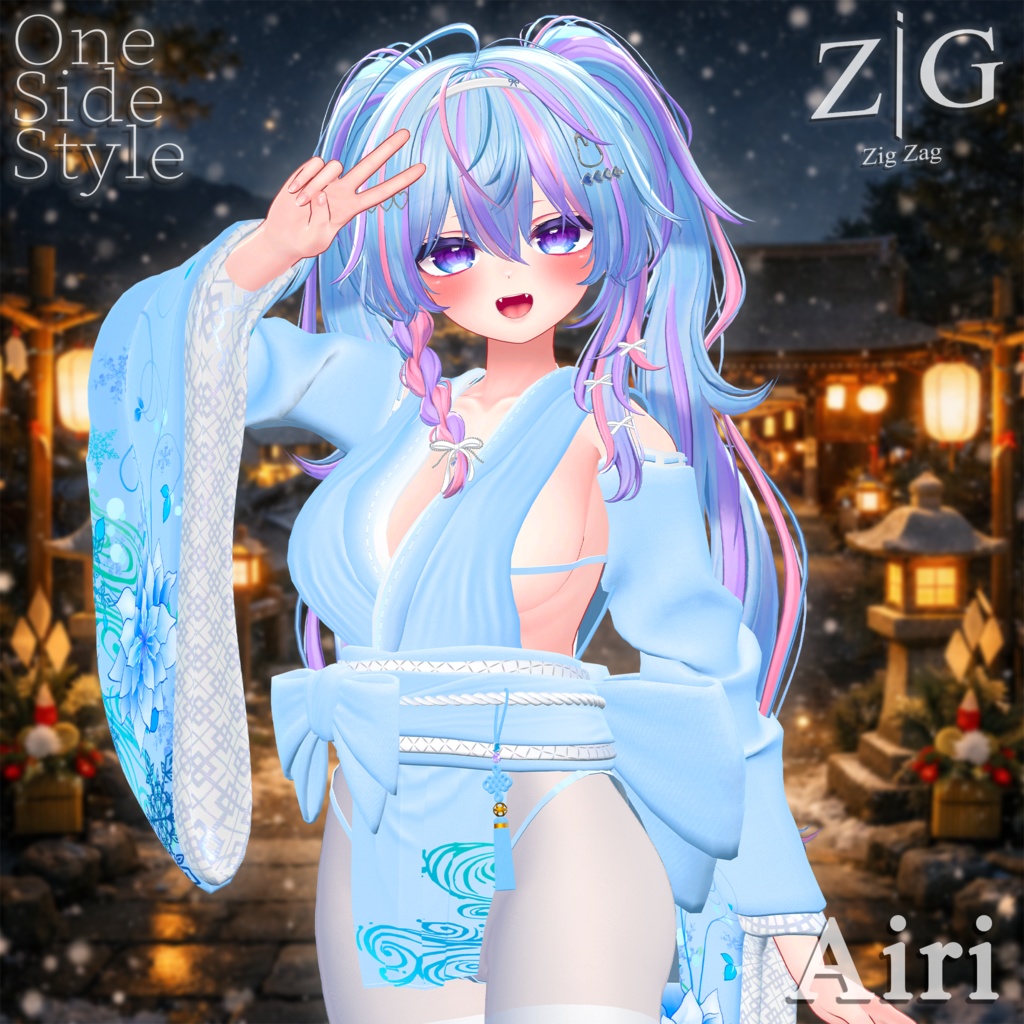 【着物】OneSideStyle【6アバター対応】