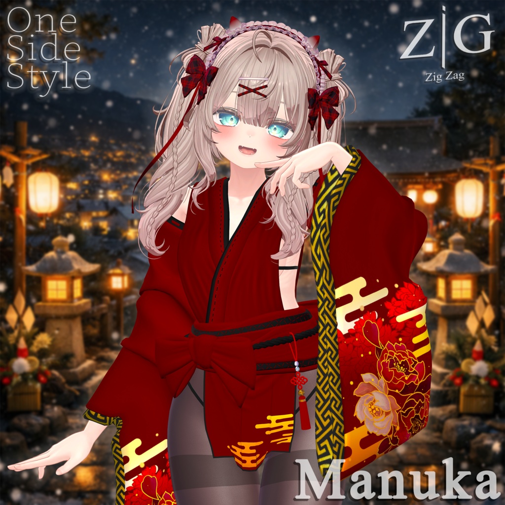 【着物】OneSideStyle【6アバター対応】