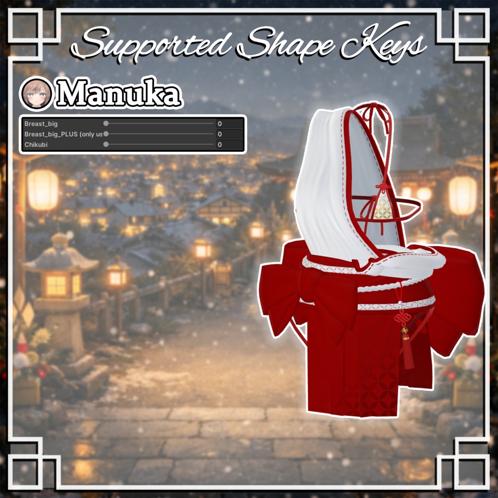 【着物】OneSideStyle【5アバター対応】