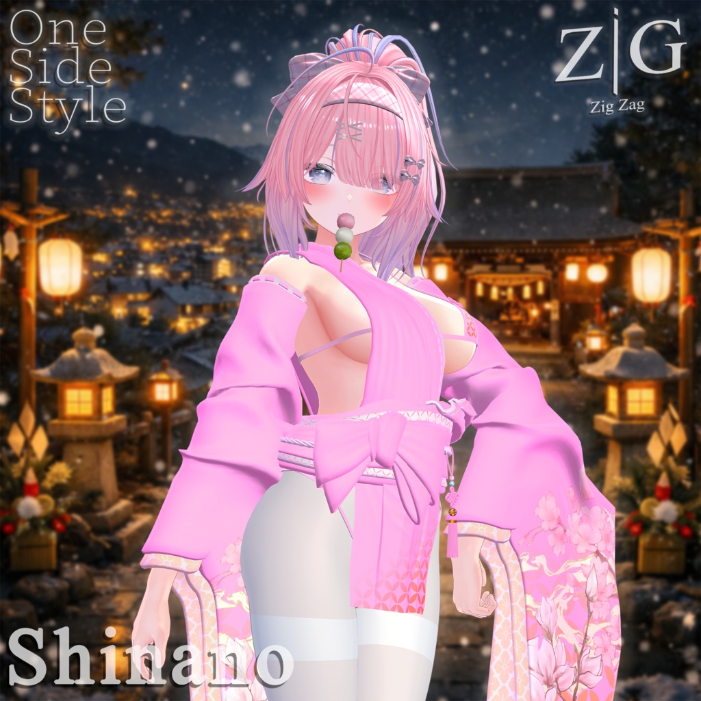 【着物】OneSideStyle【5アバター対応】