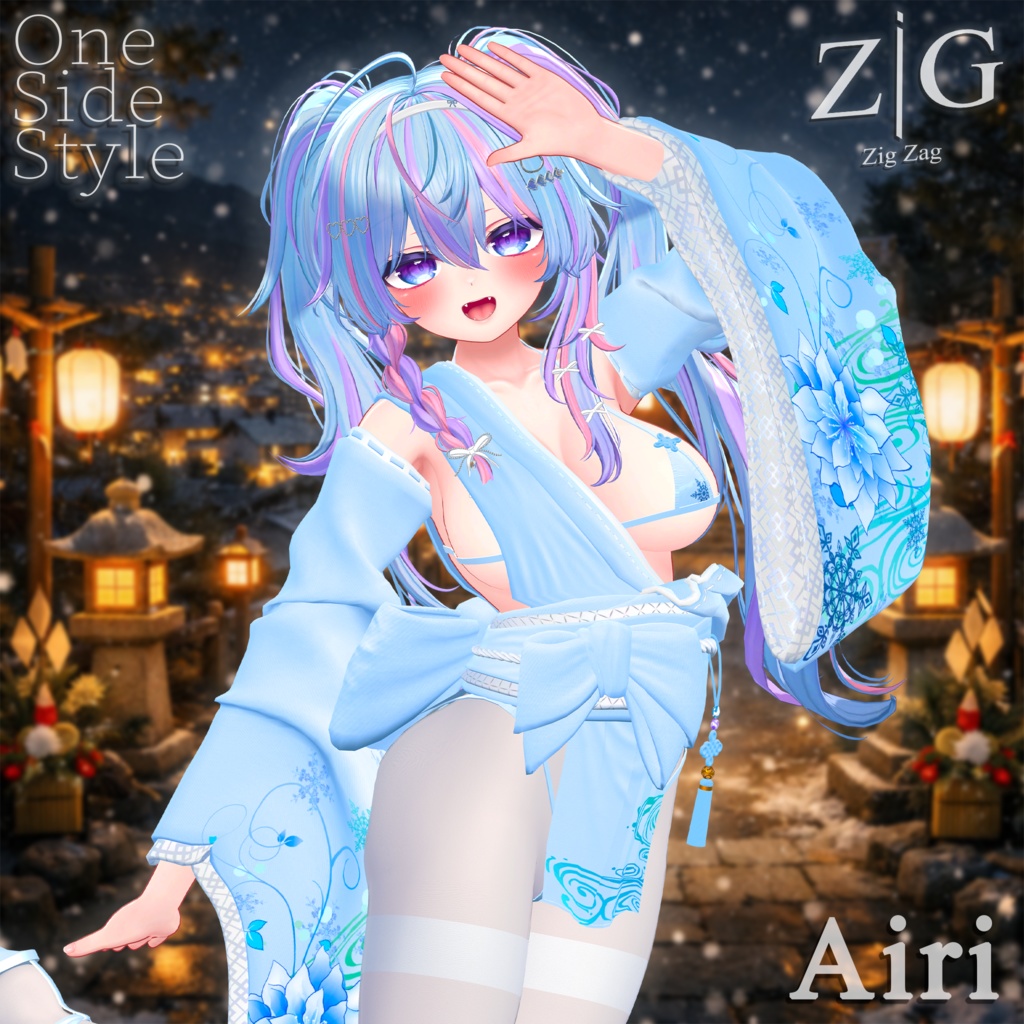 【着物】OneSideStyle【5アバター対応】