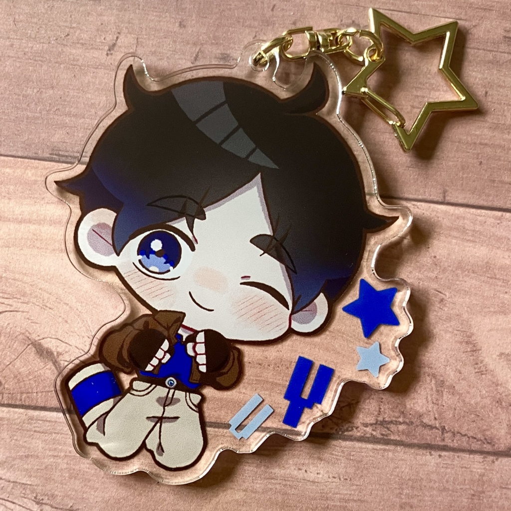 「ユウ」 アクリルキーホルダー