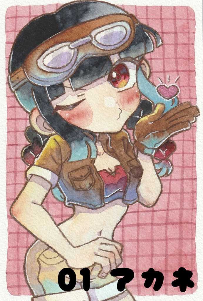 【ポストカード原画】2種 アカネ&ユウ