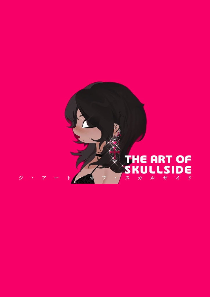 THE ART OF SKULLSIDE