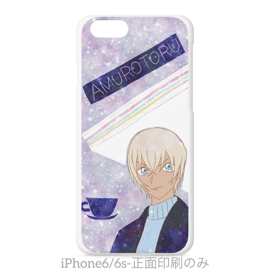 安室透 iPhoneケース 6/6s/7