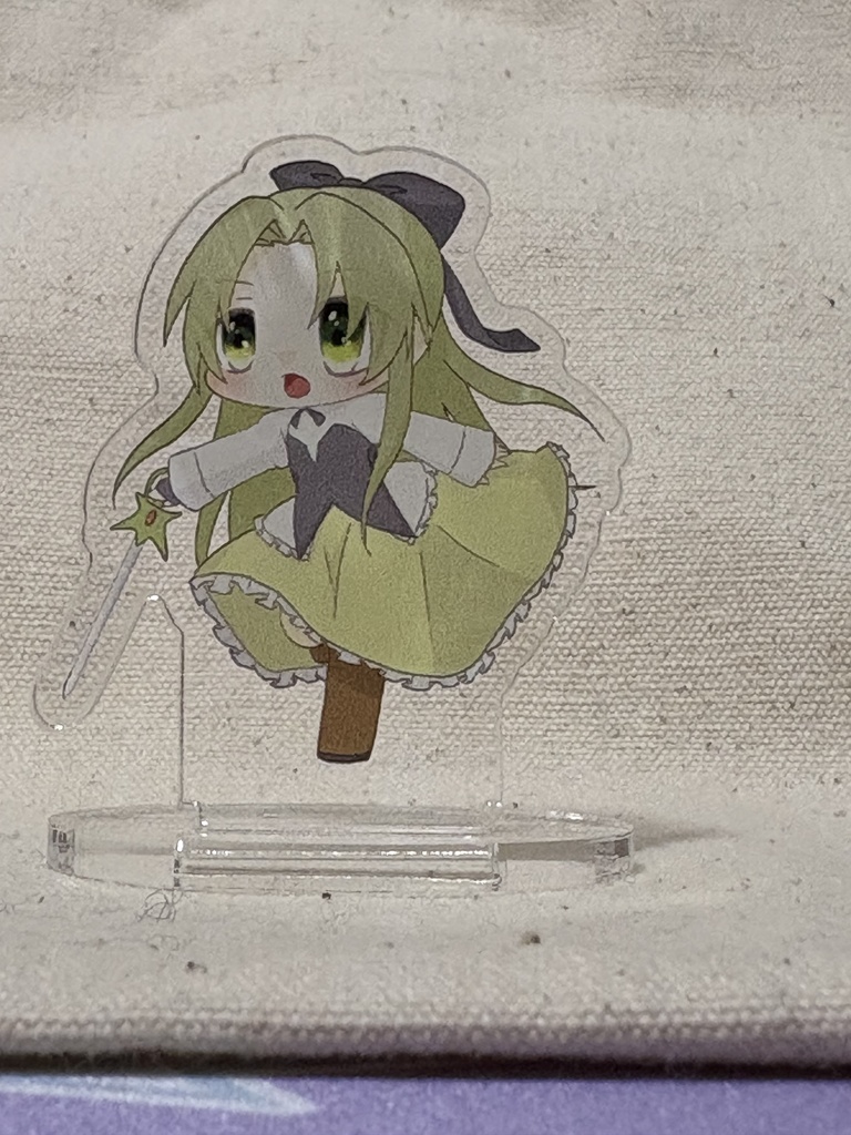 フィア(剣)