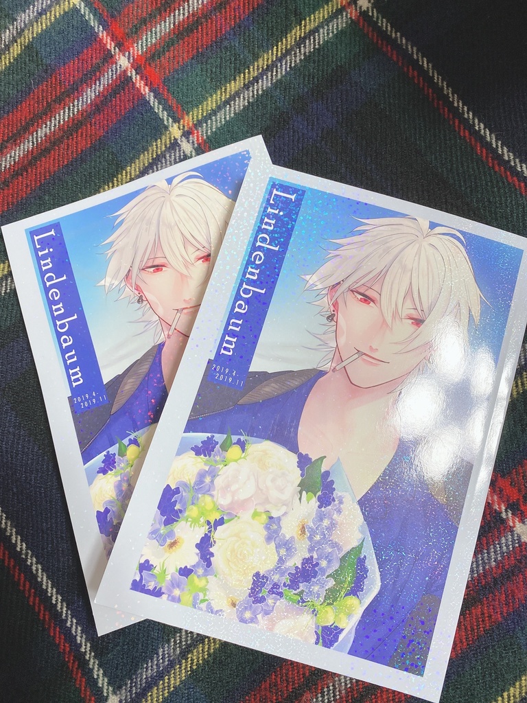 【再販】Lindenbaum(再販予定なし)