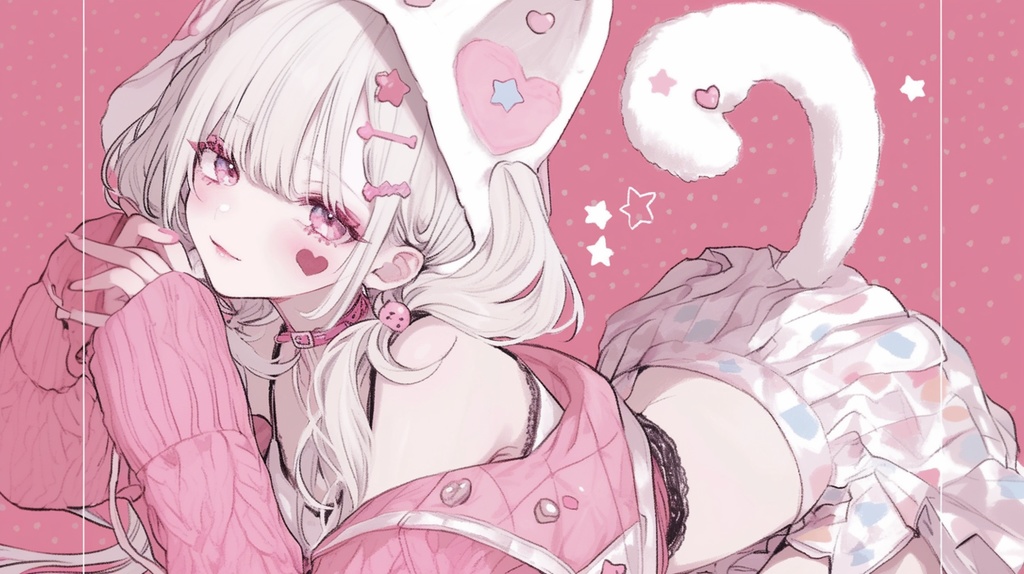 【フリーBGM】Afterglow