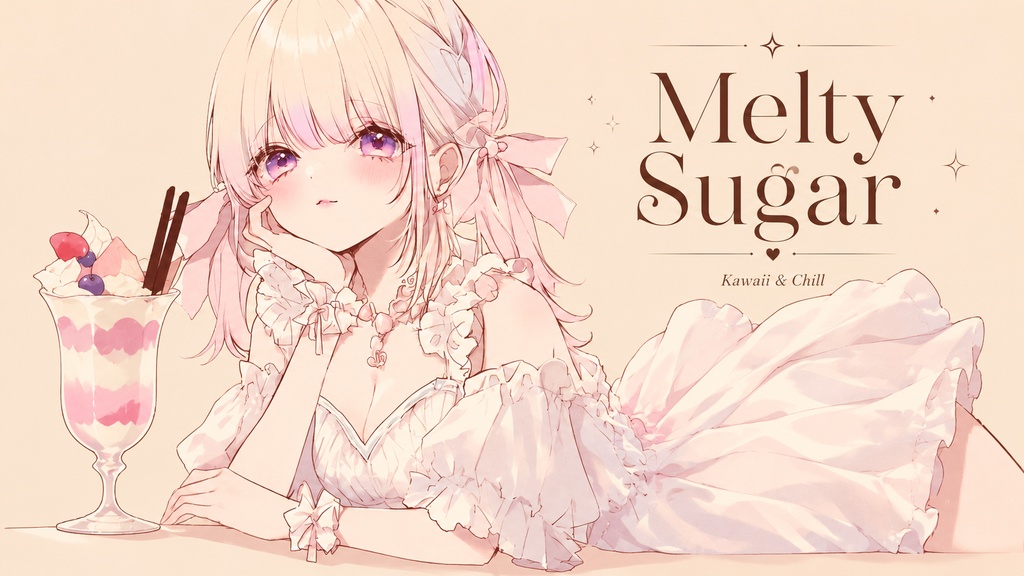 【フリーBGM】Melty Sugar