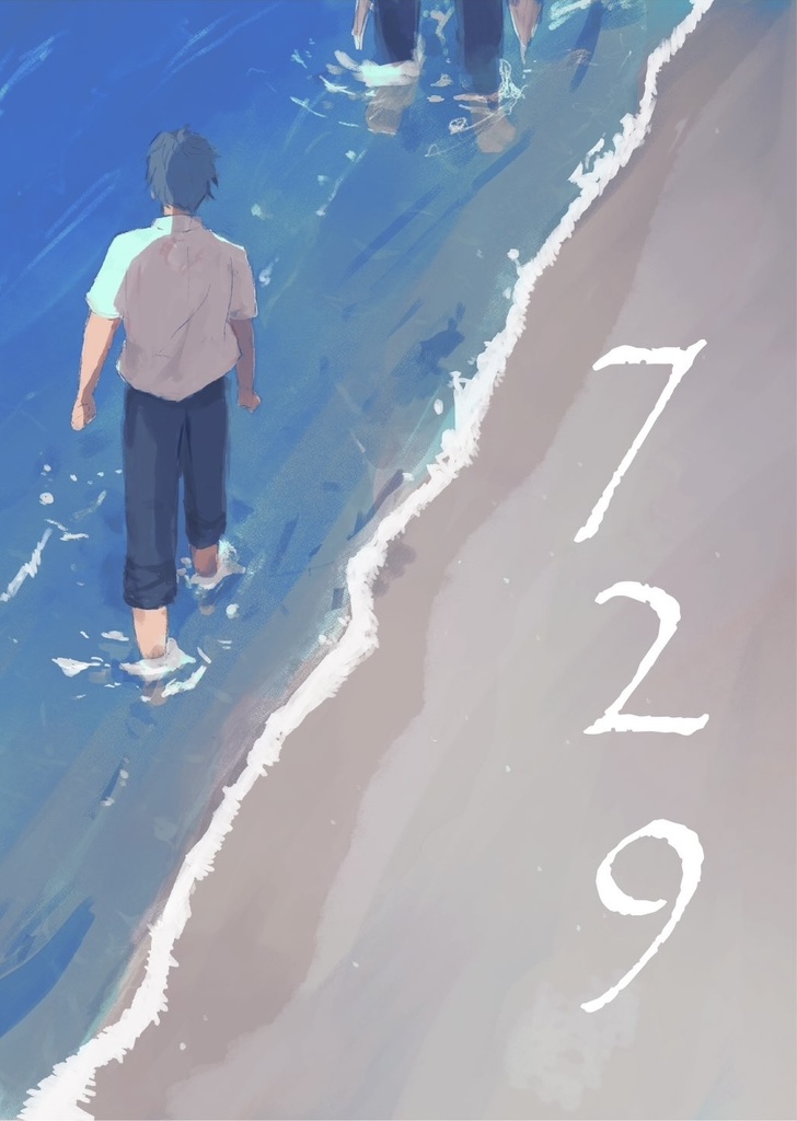 『729』
