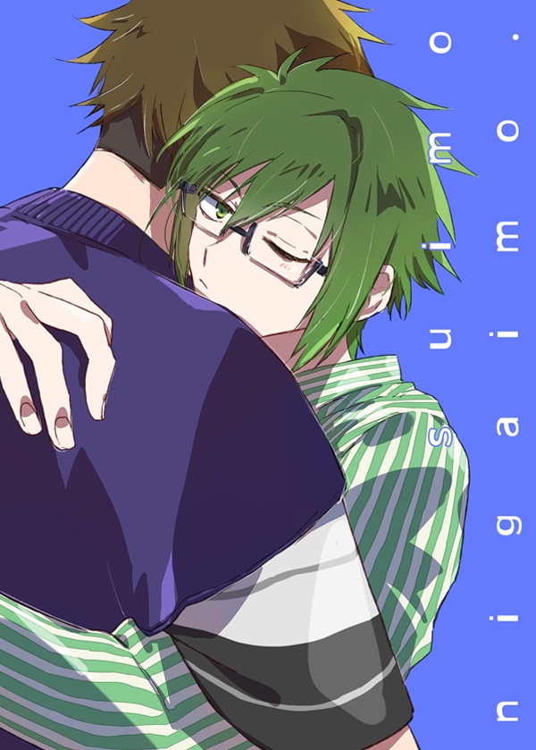 【龍ﾔﾏ】酔いも苦いも