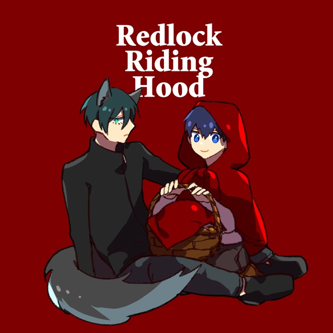 【rnis】あか◯きんパロ