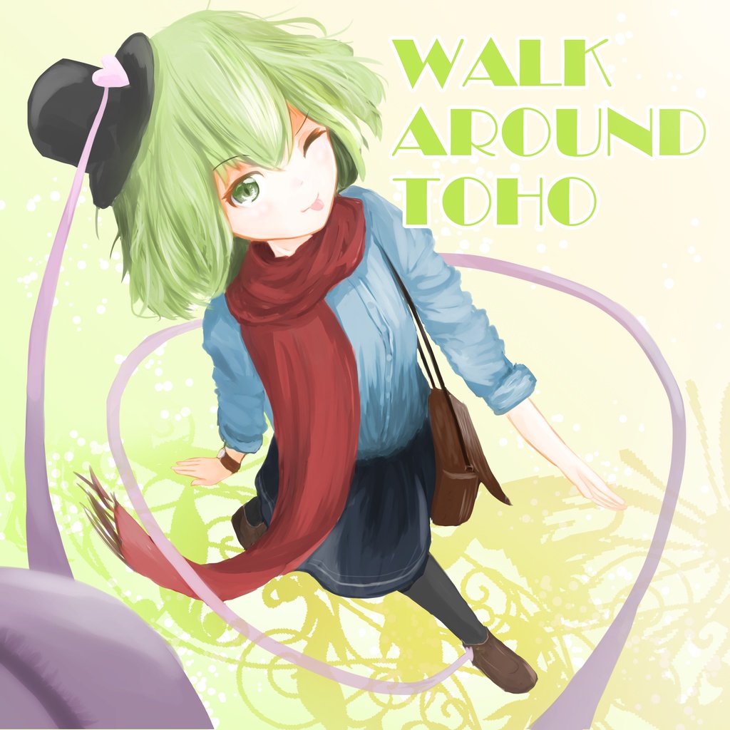 WALK AROUND TOHO