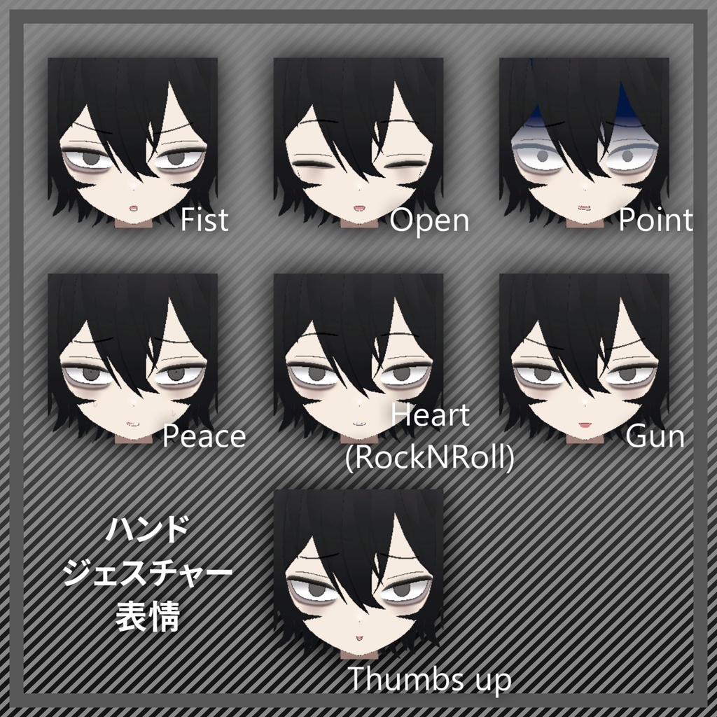 オリジナル3Dモデル「東佳奈」