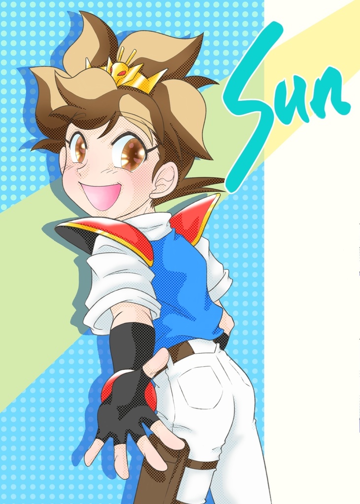 燦～Sun～