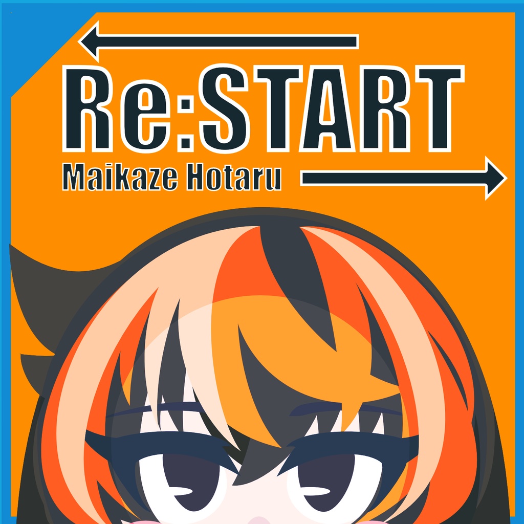3rd Remake Album「Re:Start」
