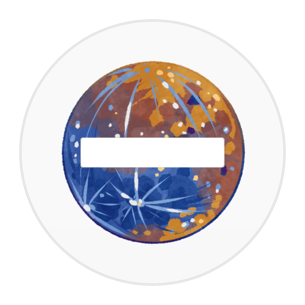 お月さまのラルムアクリルフィギュア〈水星のシルバー〉