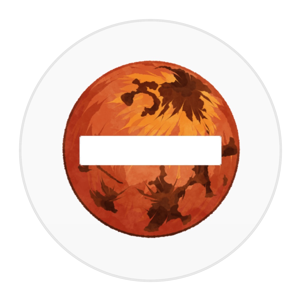 お月さまのラルムアクリルフィギュア〈火星のフラム〉