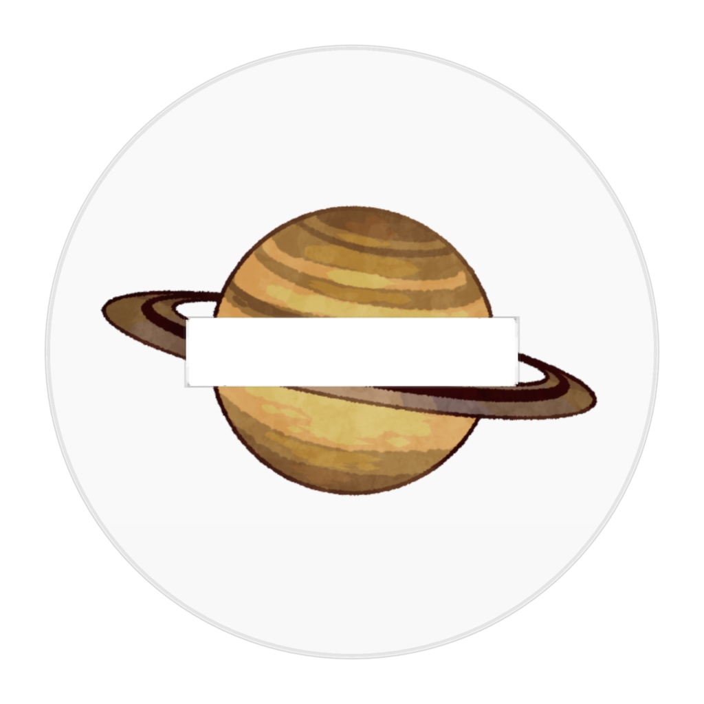 お月さまのラルムアクリルフィギュア〈土星のスピン〉