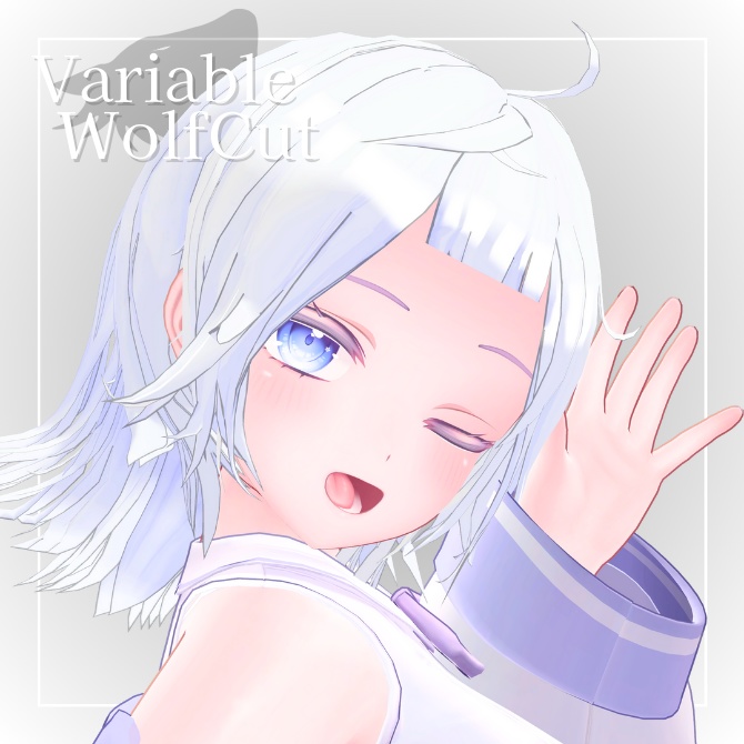 【5アバター対応】Variable WolfCut -バリアブルウルフカット-