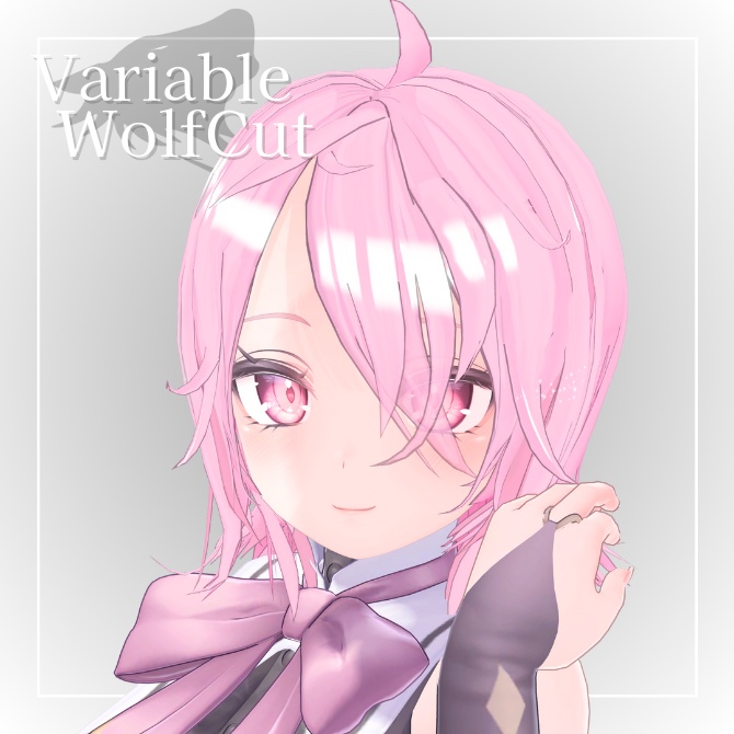 【5アバター対応】Variable WolfCut -バリアブルウルフカット-