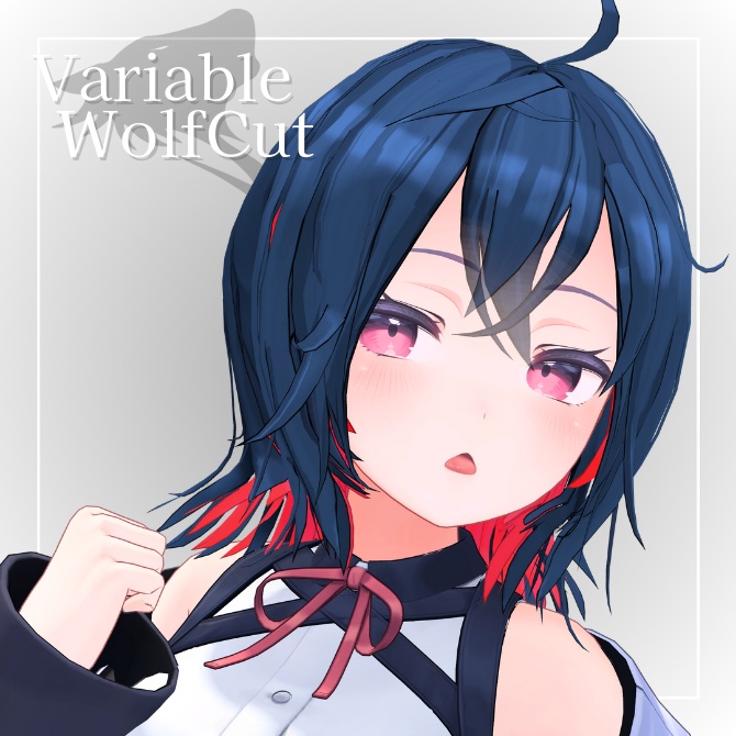 【5アバター対応】Variable WolfCut -バリアブルウルフカット-