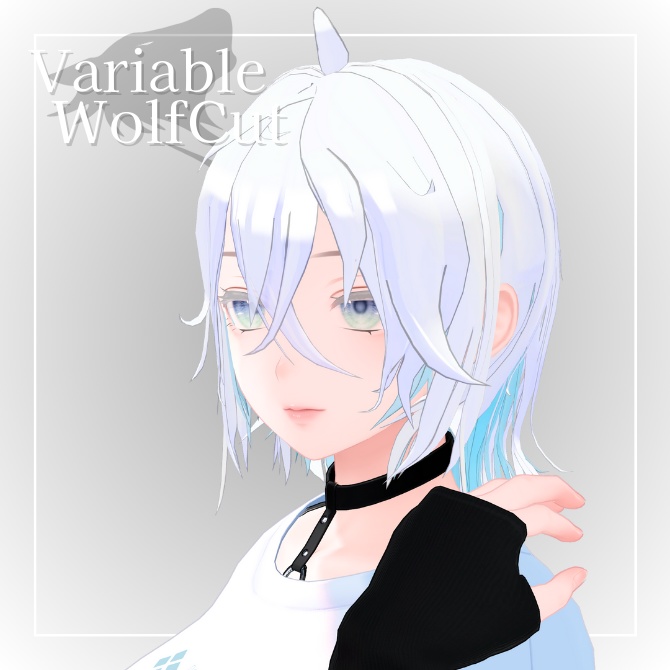 【5アバター対応】Variable WolfCut -バリアブルウルフカット-