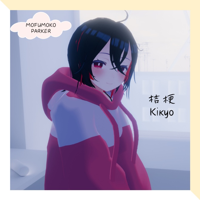 【11アバター対応】MOFUMOKO PARKER -モフモコパーカー-