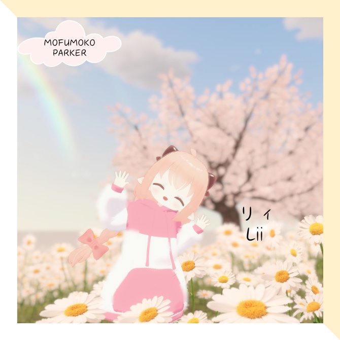 【11アバター対応】MOFUMOKO PARKER -モフモコパーカー-