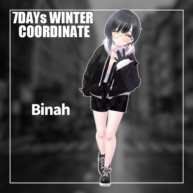【10アバター対応】7DAYs WINTER COORDINATE