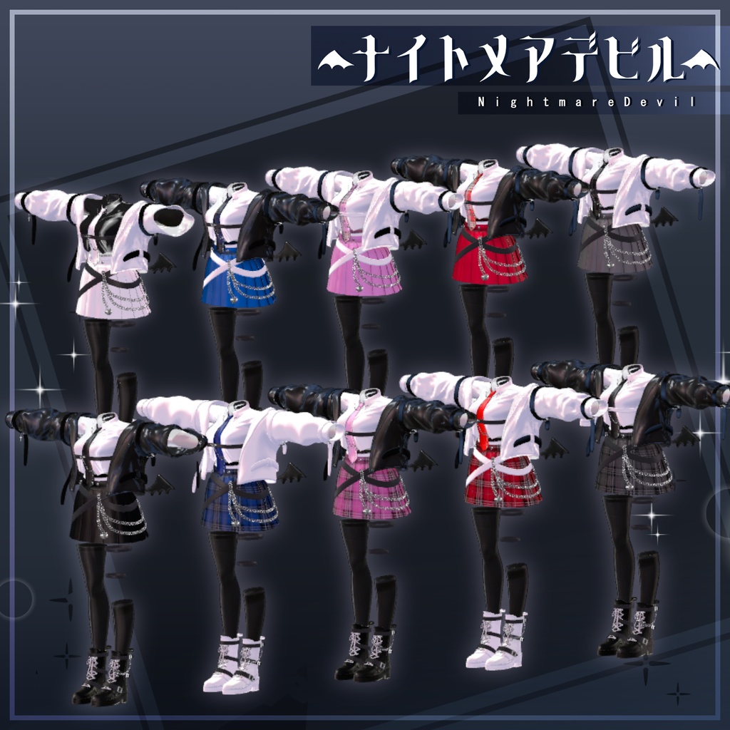 【14アバター対応】ナイトメアデビル -Jacket Coordinate-