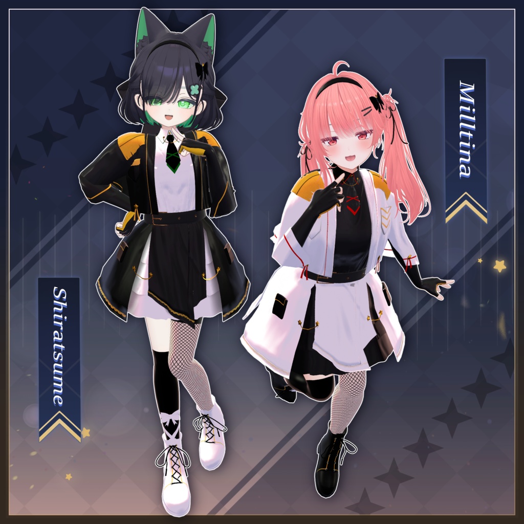 【10アバター対応】ノワールエトワール -NoirEtoile-