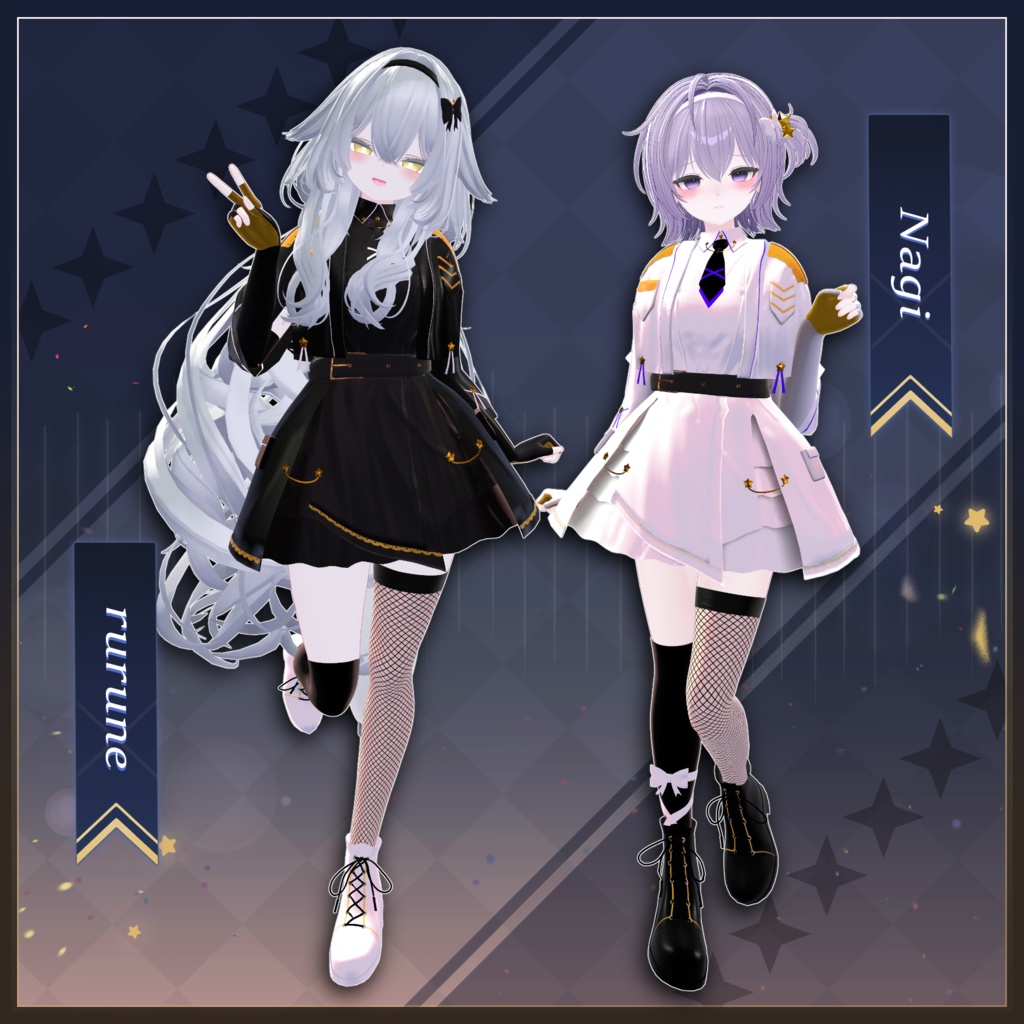 【10アバター対応】ノワールエトワール -NoirEtoile-