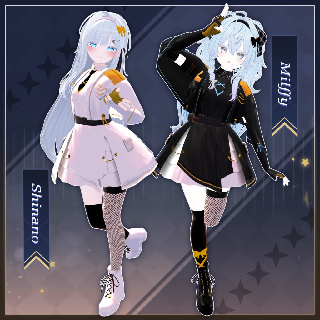 【10アバター対応】ノワールエトワール -NoirEtoile-